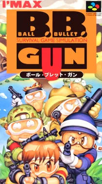 Ball Bullet Gun (Japan) box cover front